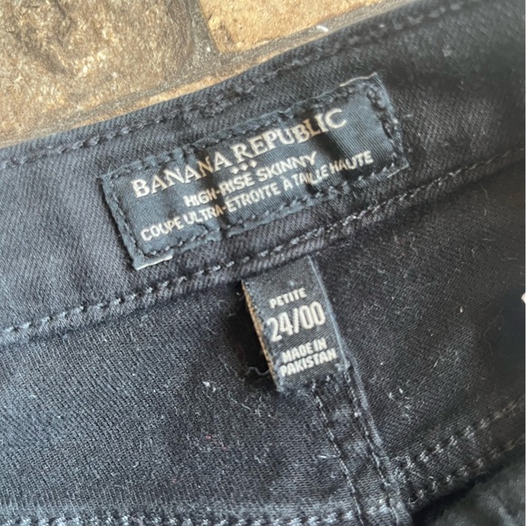 Banana Republic Factory Jeans - Picture 2 of 4